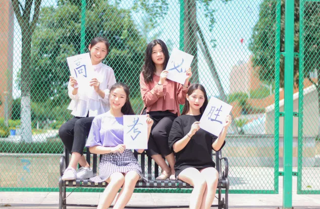 永州市特教职业技术学校2025年招生简章
