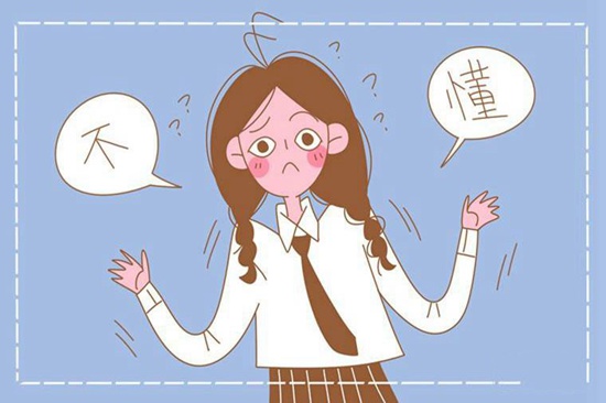 2025年娄底高考文科生可以考哪些大学